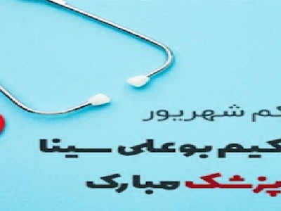 گالری اصلی