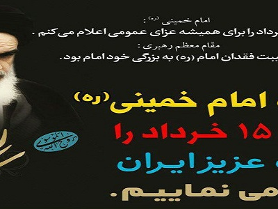 گالری اصلی