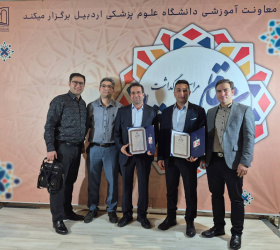 انتخاب گروه ارتوپدی بیمارستان دکتر فاطمی را به عنوان گروه آموزشی برتر دانشگاه