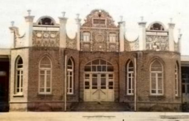 کسب درجه یک اعتباربخشی درمانی
