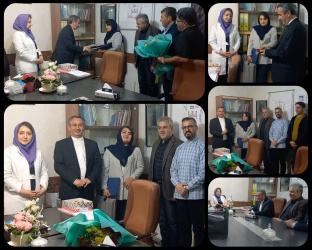 تقدیر از زحمات خانم دکتر آوا بهلولی توسط دکتر احد بیوته نماینده محترم مجلس
