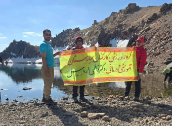 صعود کوهنوردان پرتلاش مرکز  به قله سلطان ساوالان