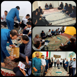برگزاری مراسم پرفیض دعای توسل به مناسبت جشن هفته وحدت