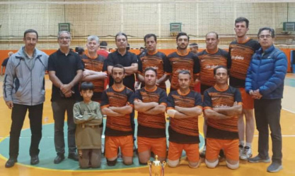 کسب مقام سوم مسابقات والیبال کارکنان