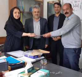 قدردانی از زحمات آقای یعقوب حمیدی مسئول دفتر ریاست مرکز