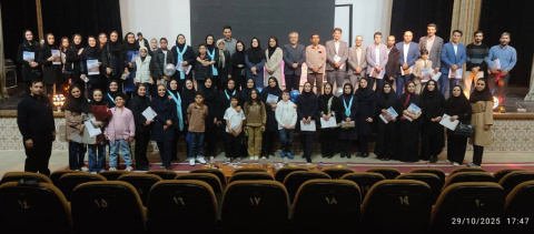 برگزاری جشن بزرگ ولادت حضرت زینب(س) و روز پرستار