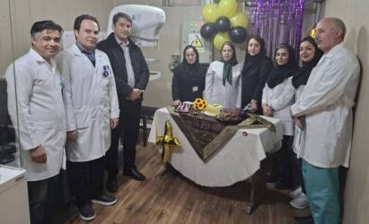 دیدار تیم رهبری و مدیریت مرکز با همکاران واحد تصویربرداری